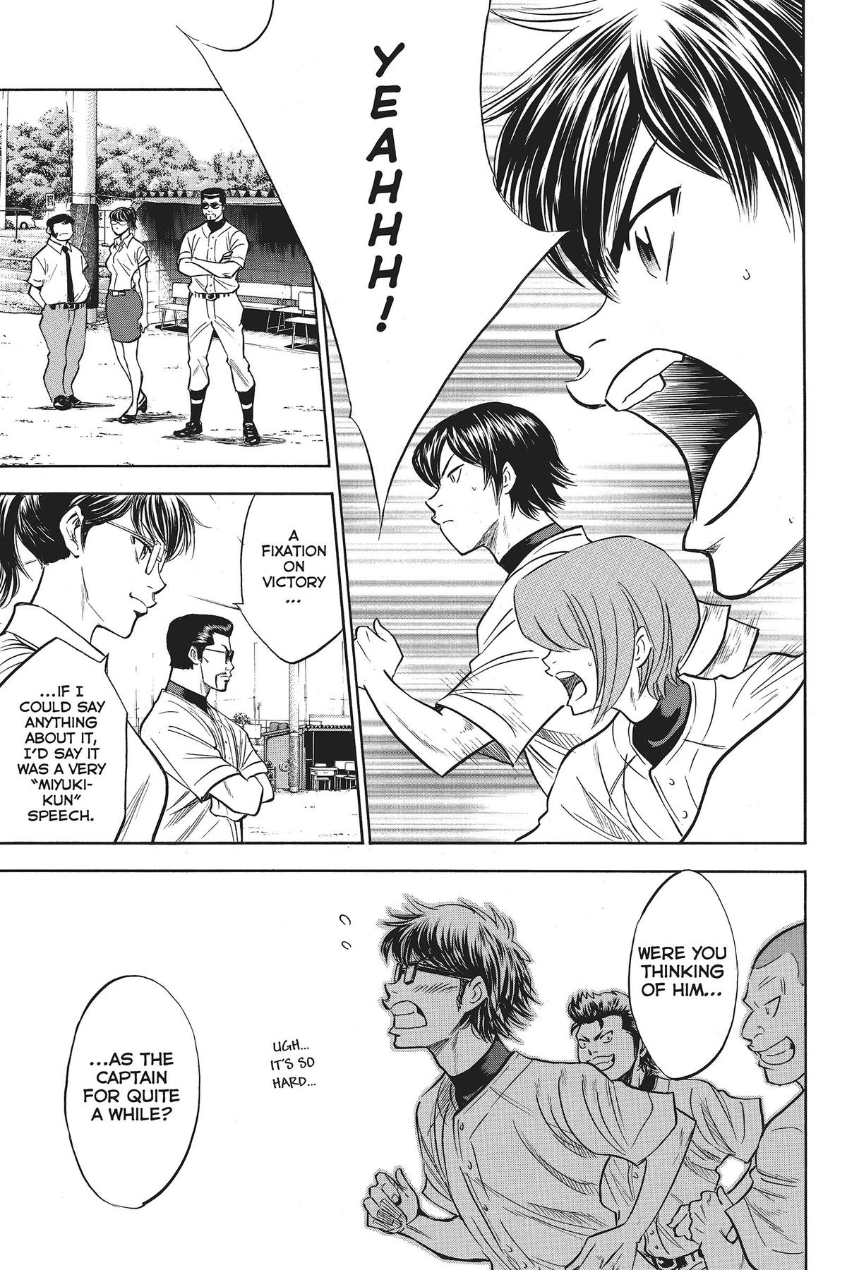 Read Ace of the Diamond Manga Online