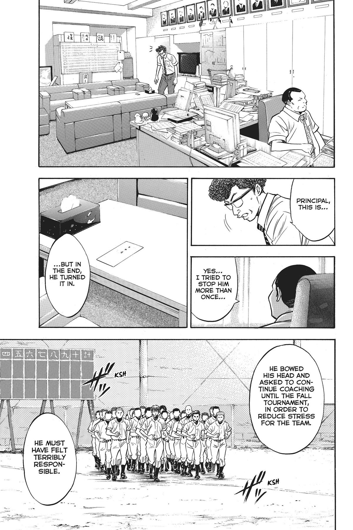 Read Ace of the Diamond Manga Online