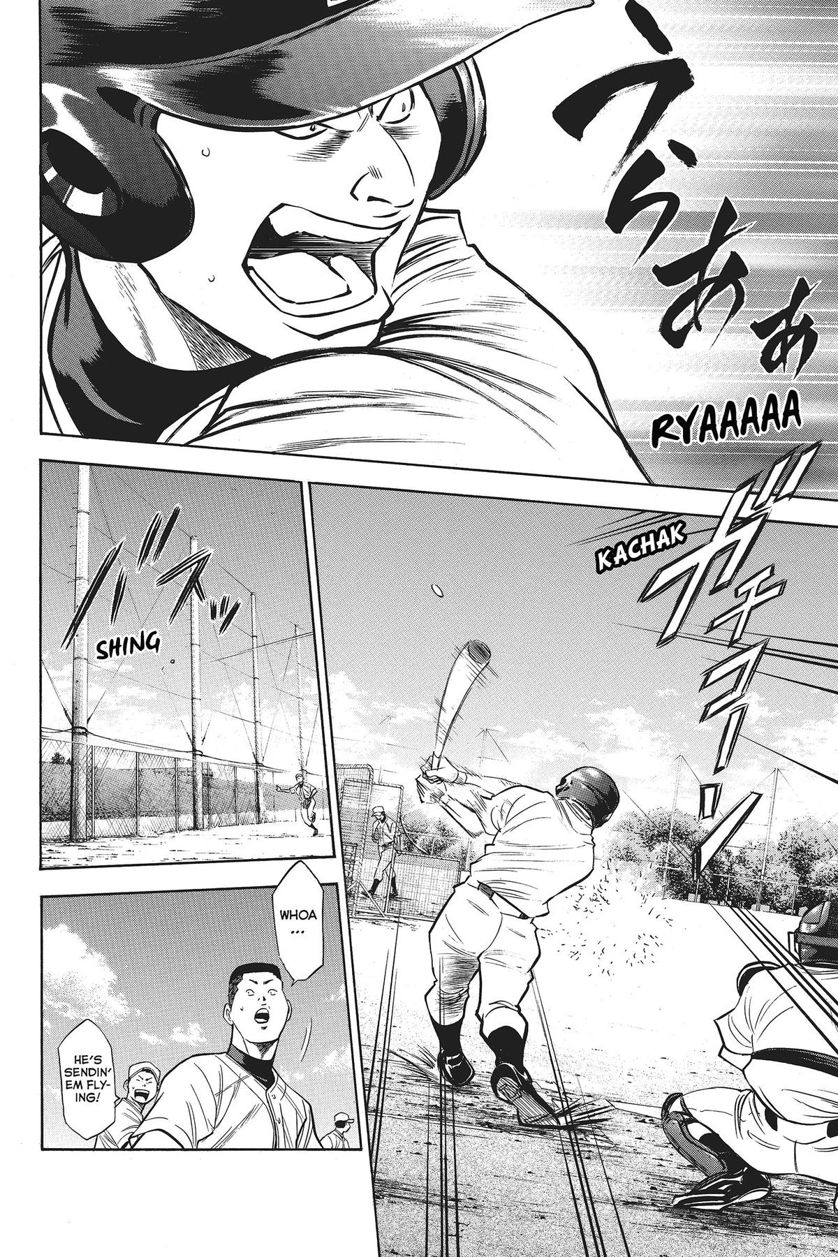 Read Ace of the Diamond Manga Online