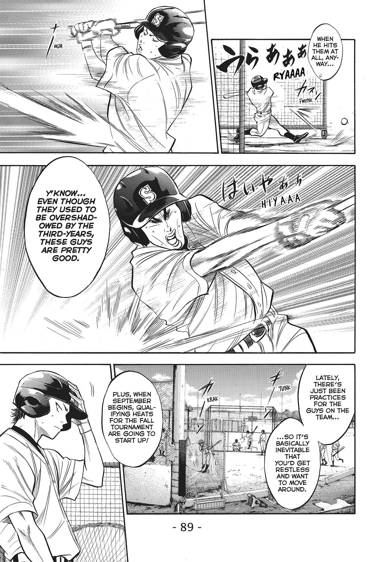 Read Ace of the Diamond Manga Online