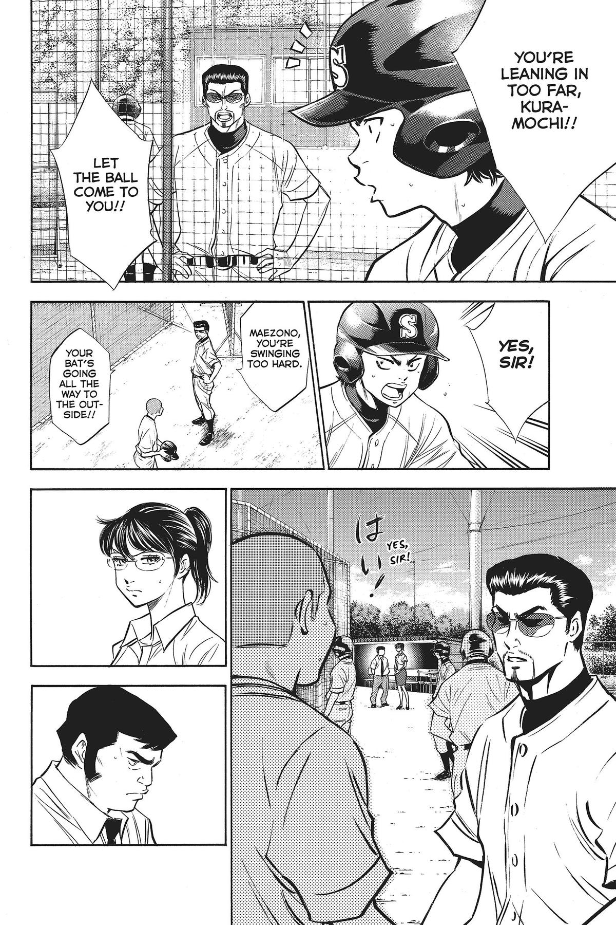 Read Ace of the Diamond Manga Online