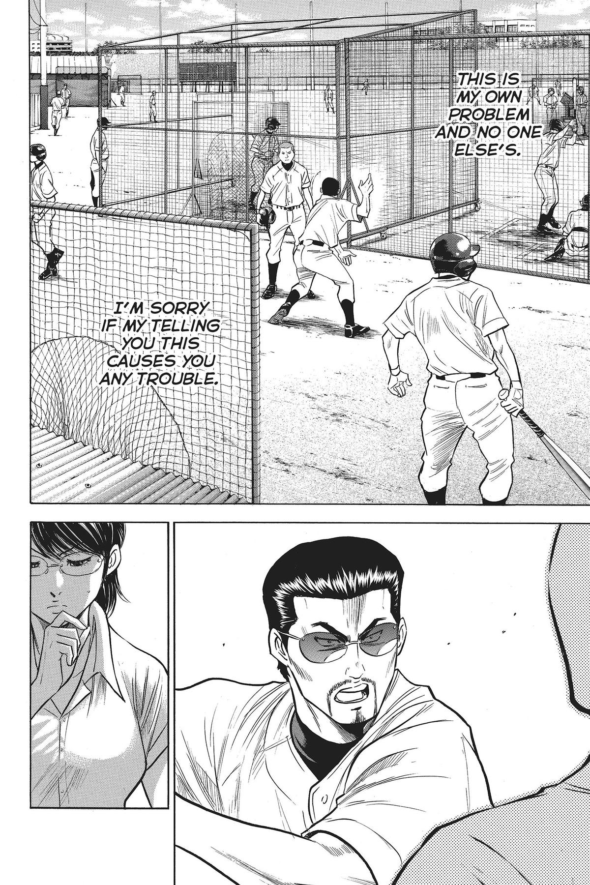 Read Ace of the Diamond Manga Online
