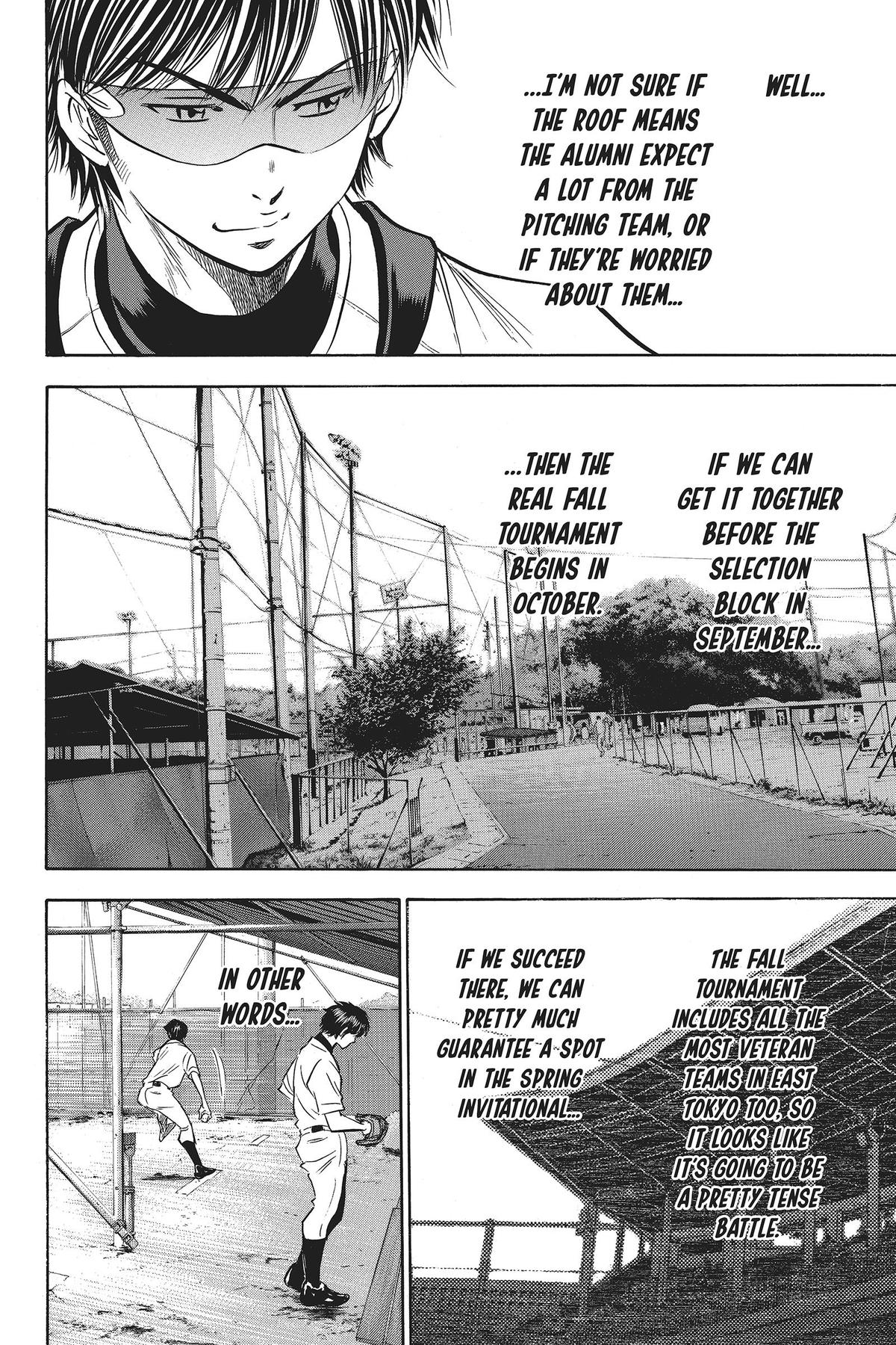 Read Ace of the Diamond Manga Online
