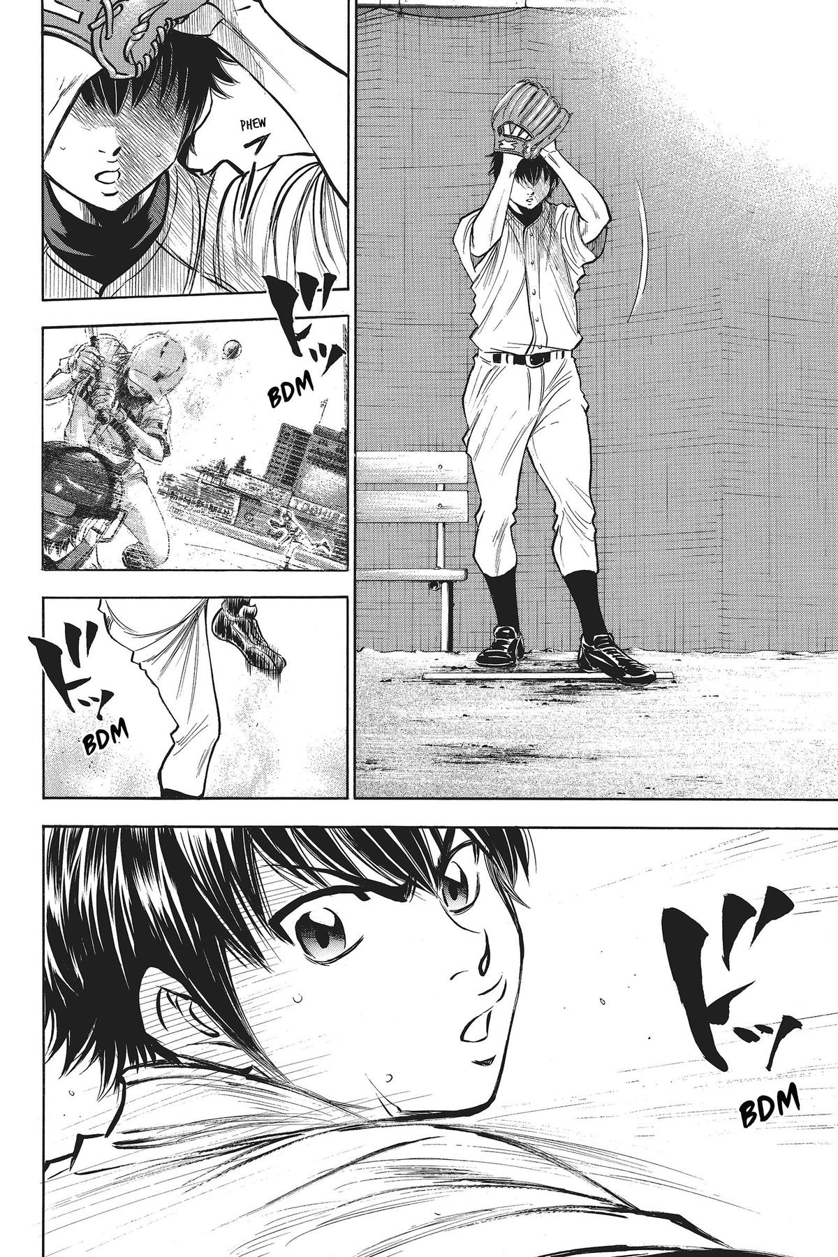 Read Ace of the Diamond Manga Online