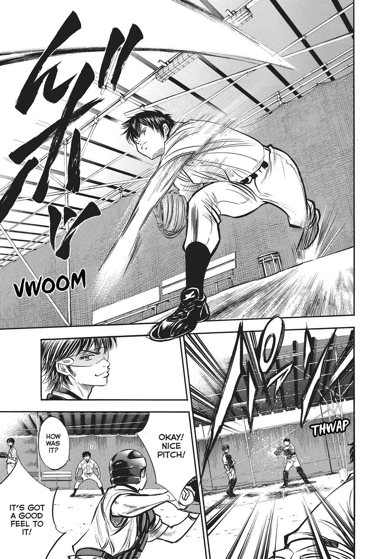 Read Ace of the Diamond Manga Online