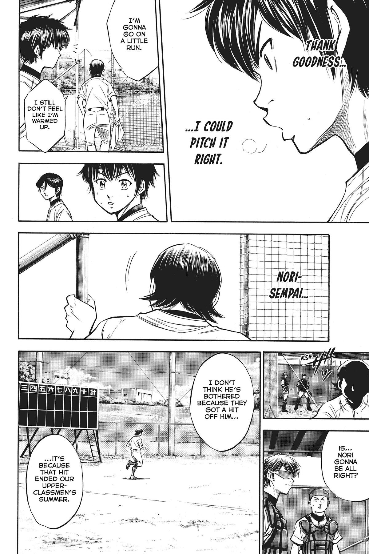 Read Ace of the Diamond Manga Online