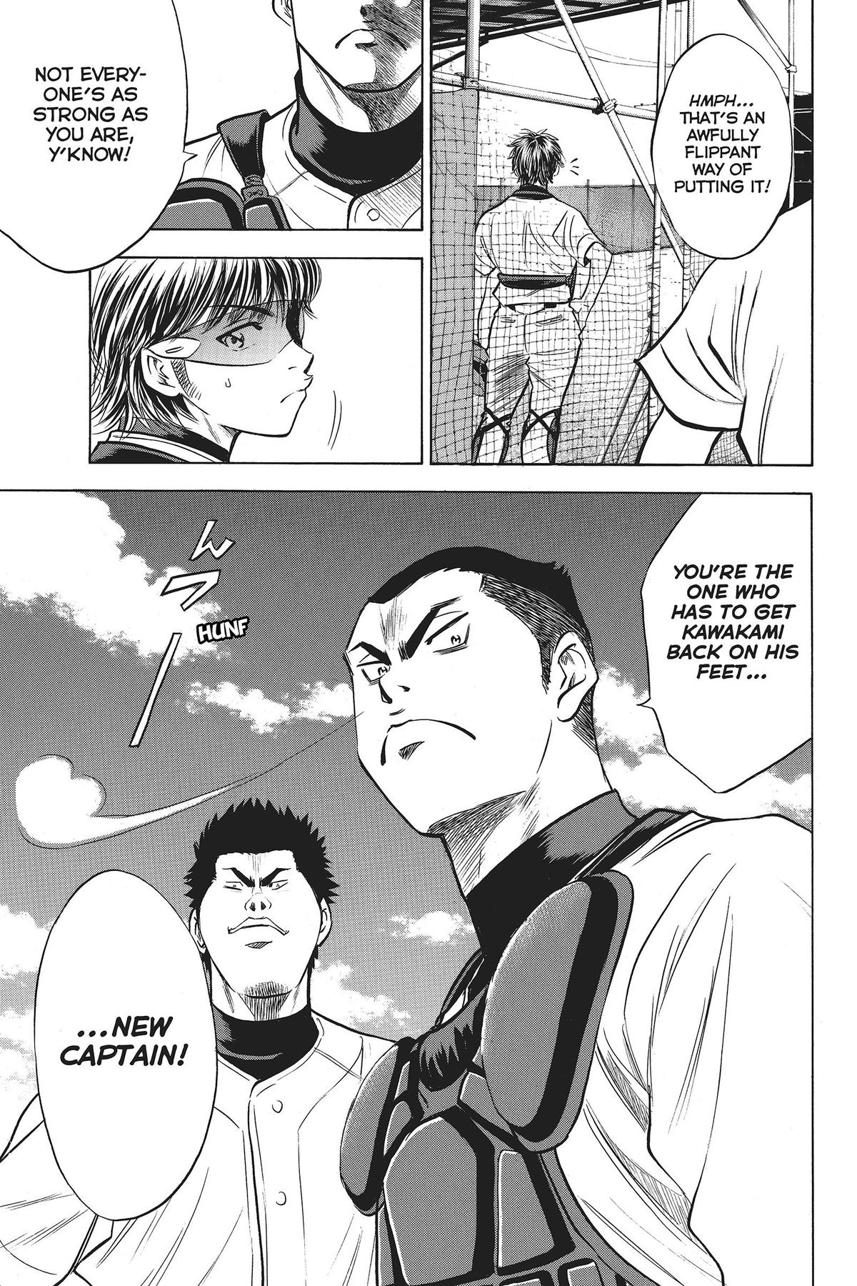 Read Ace of the Diamond Manga Online