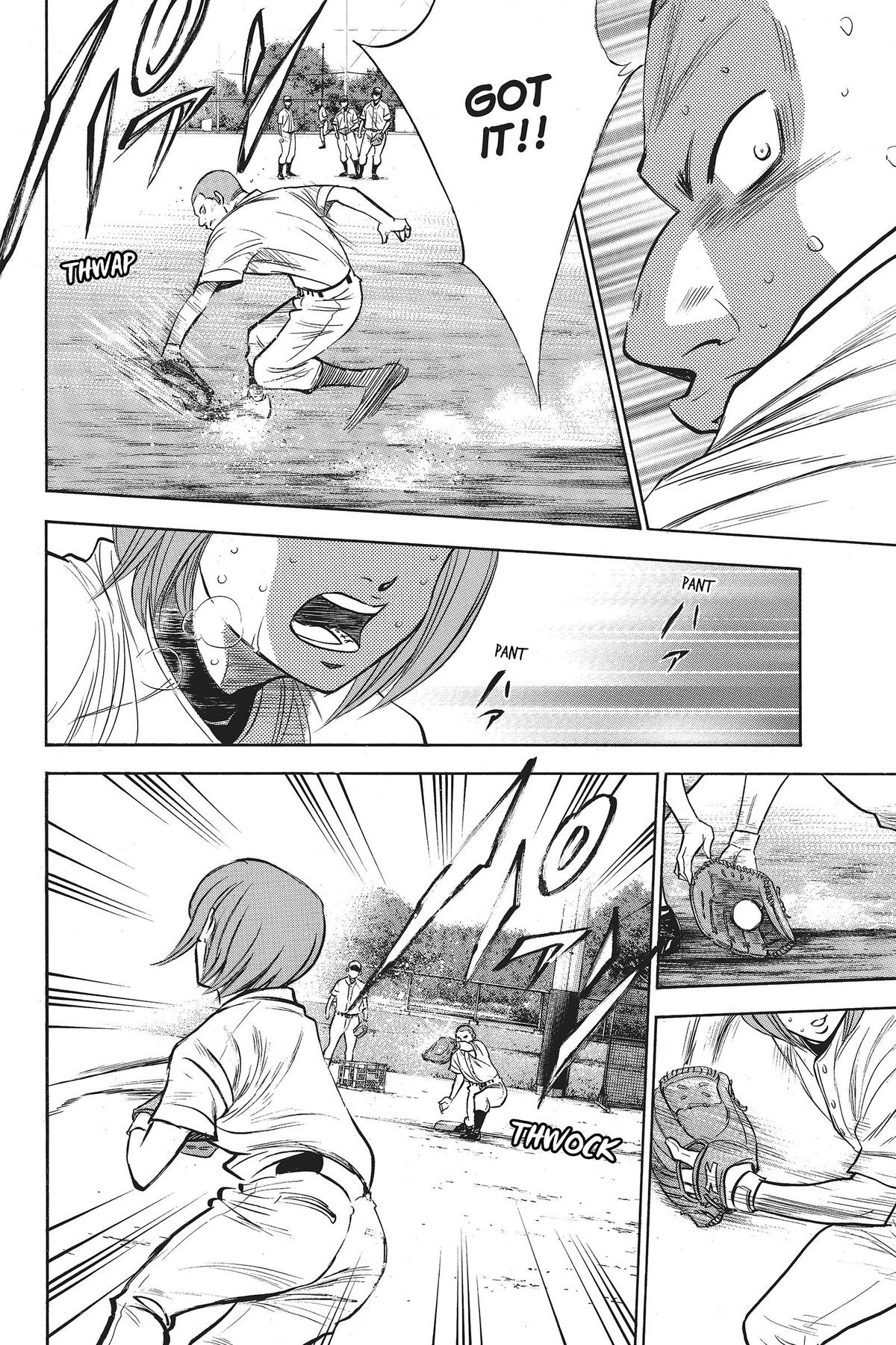 Read Ace of the Diamond Manga Online