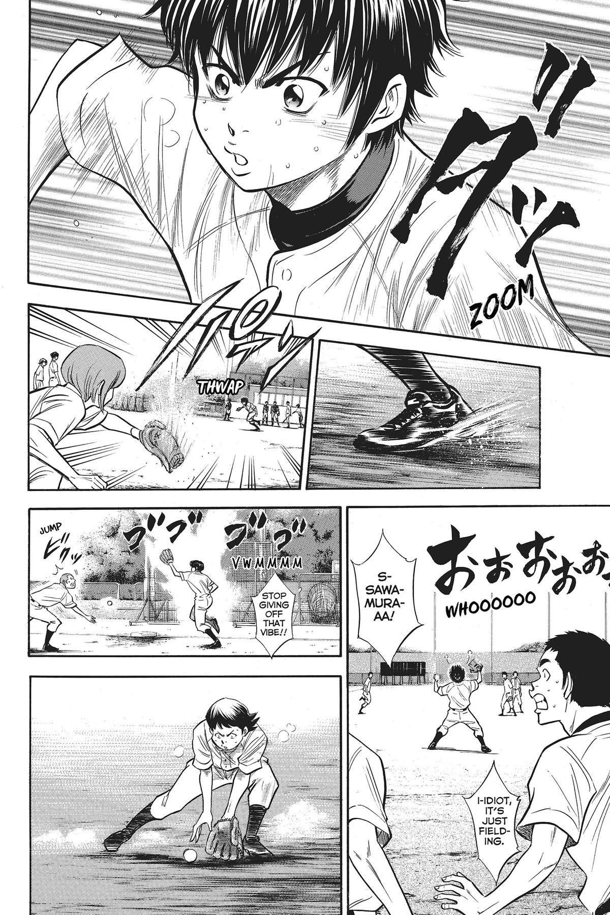 Read Ace of the Diamond Manga Online