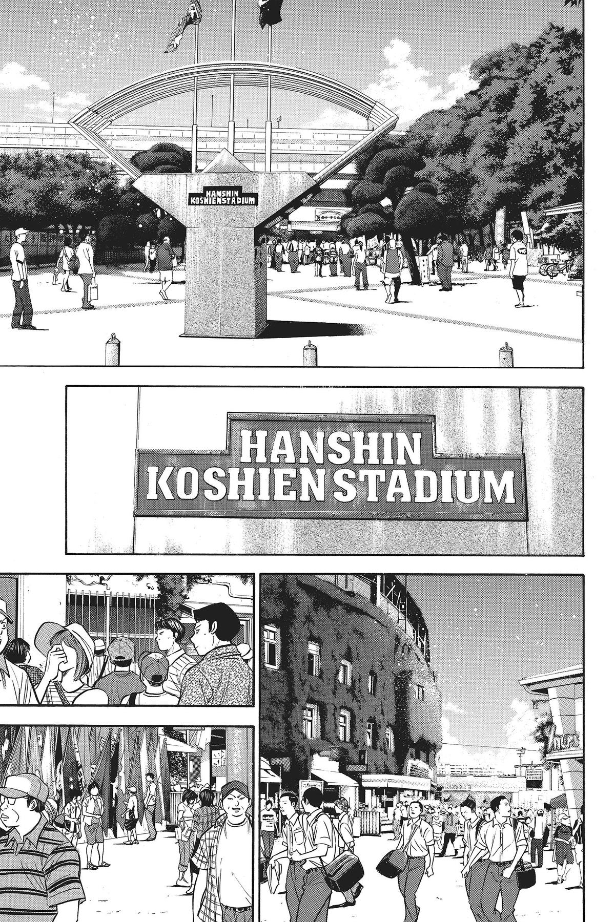 Read Ace of the Diamond Manga Online