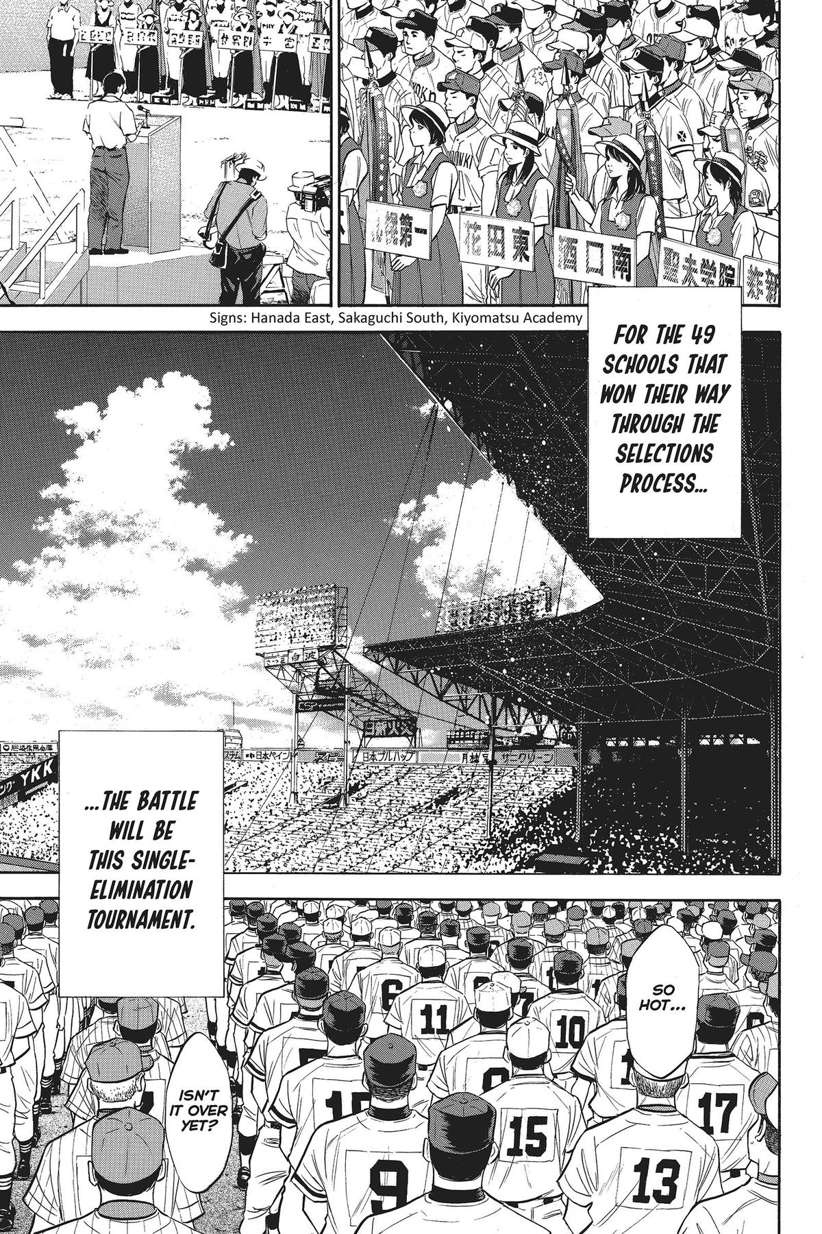 Read Ace of the Diamond Manga Online