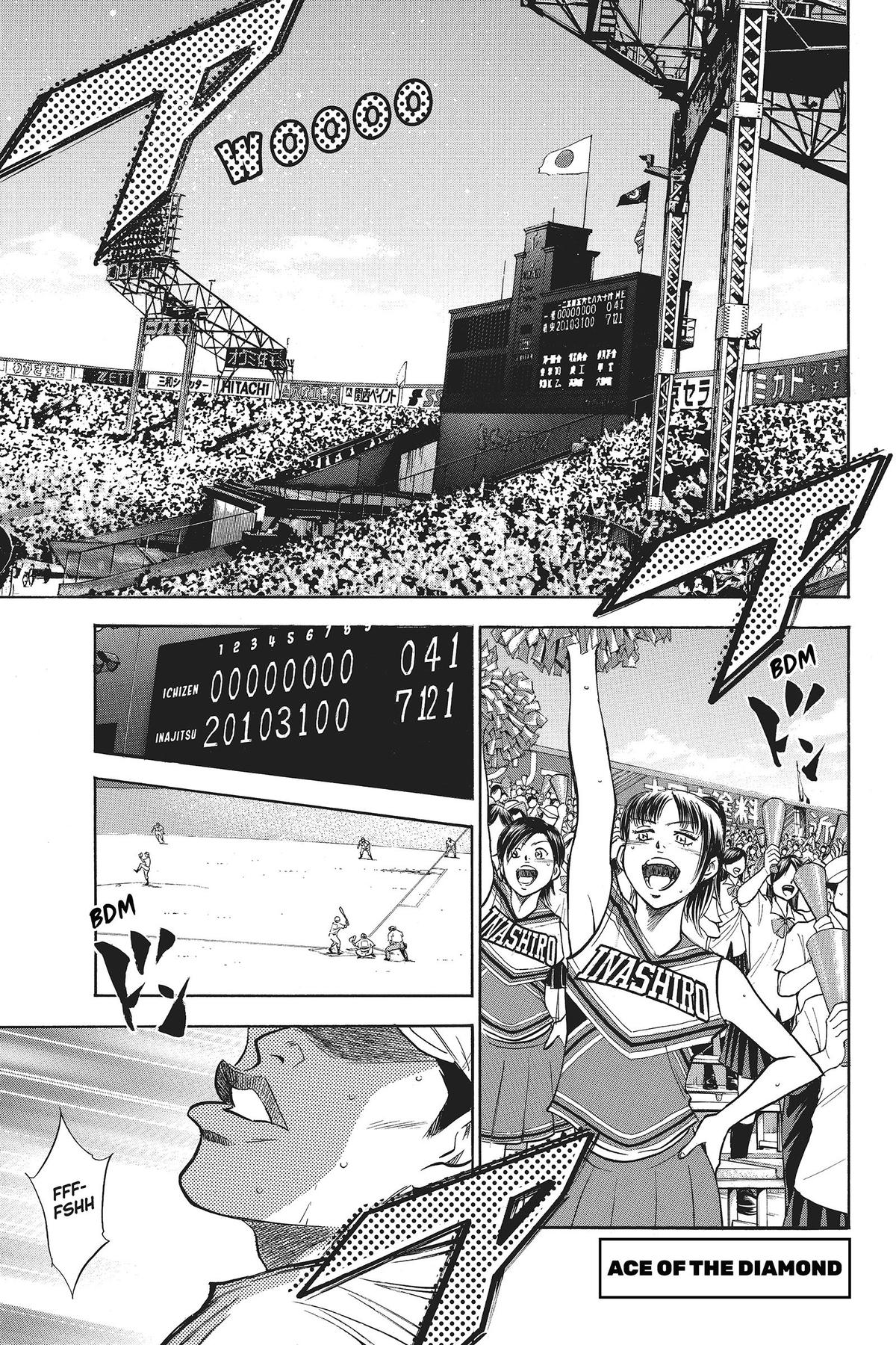 Read Ace of the Diamond Manga Online