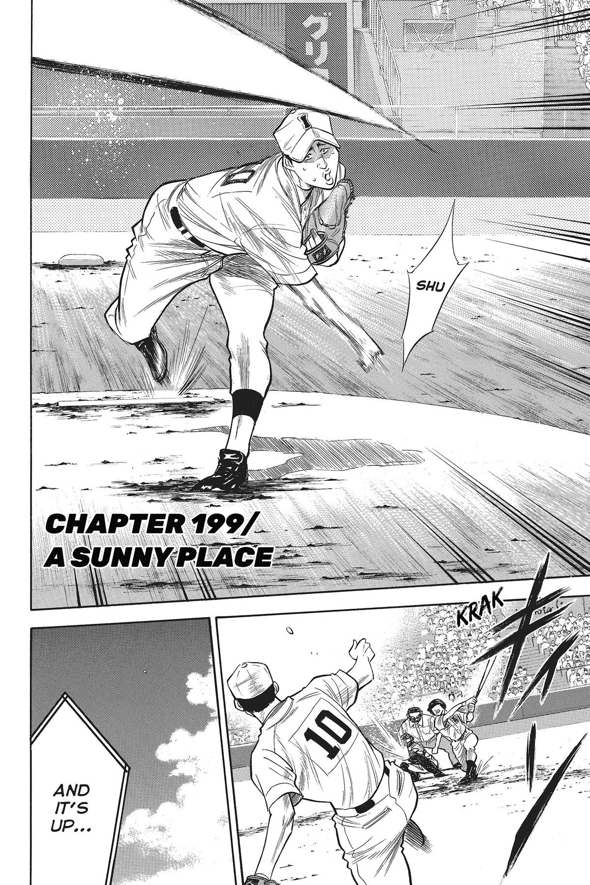 Read Ace of the Diamond Manga Online