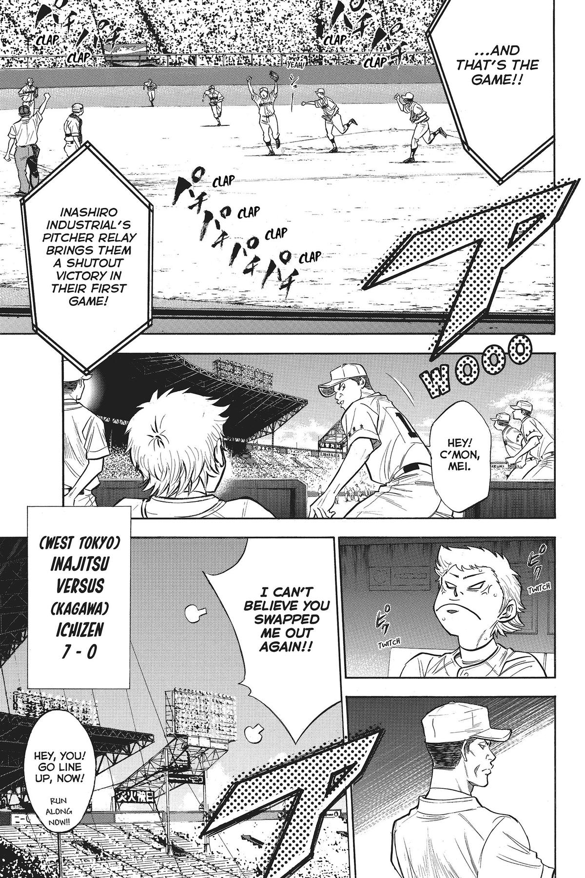 Read Ace of the Diamond Manga Online
