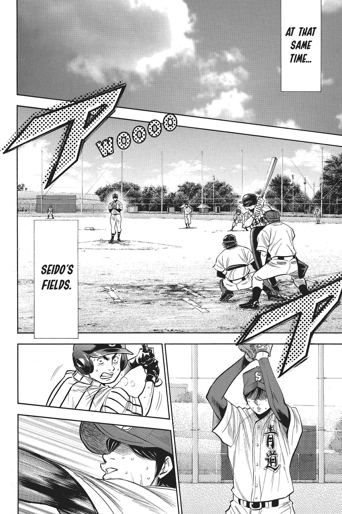 Read Ace of the Diamond Manga Online