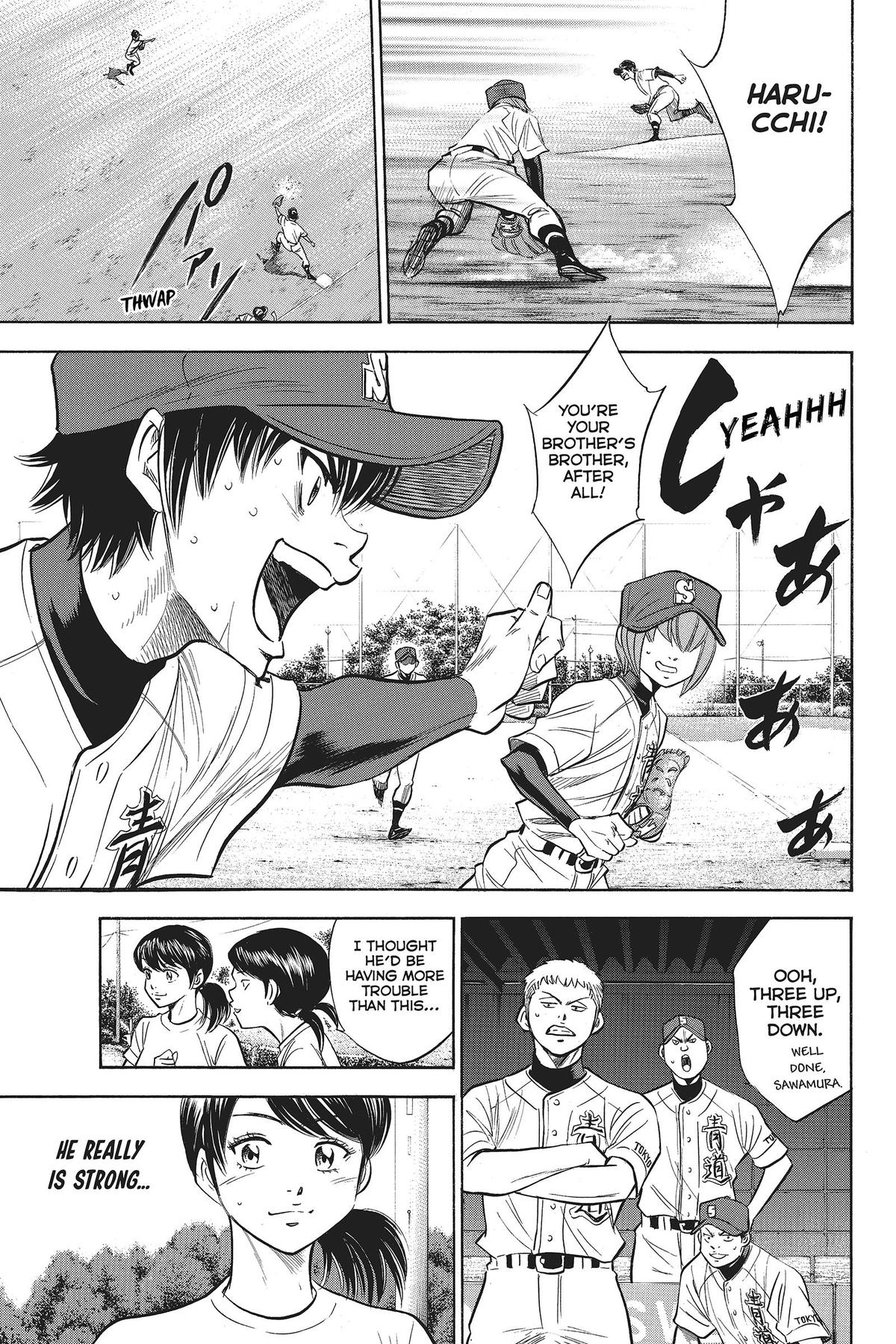 Read Ace of the Diamond Manga Online