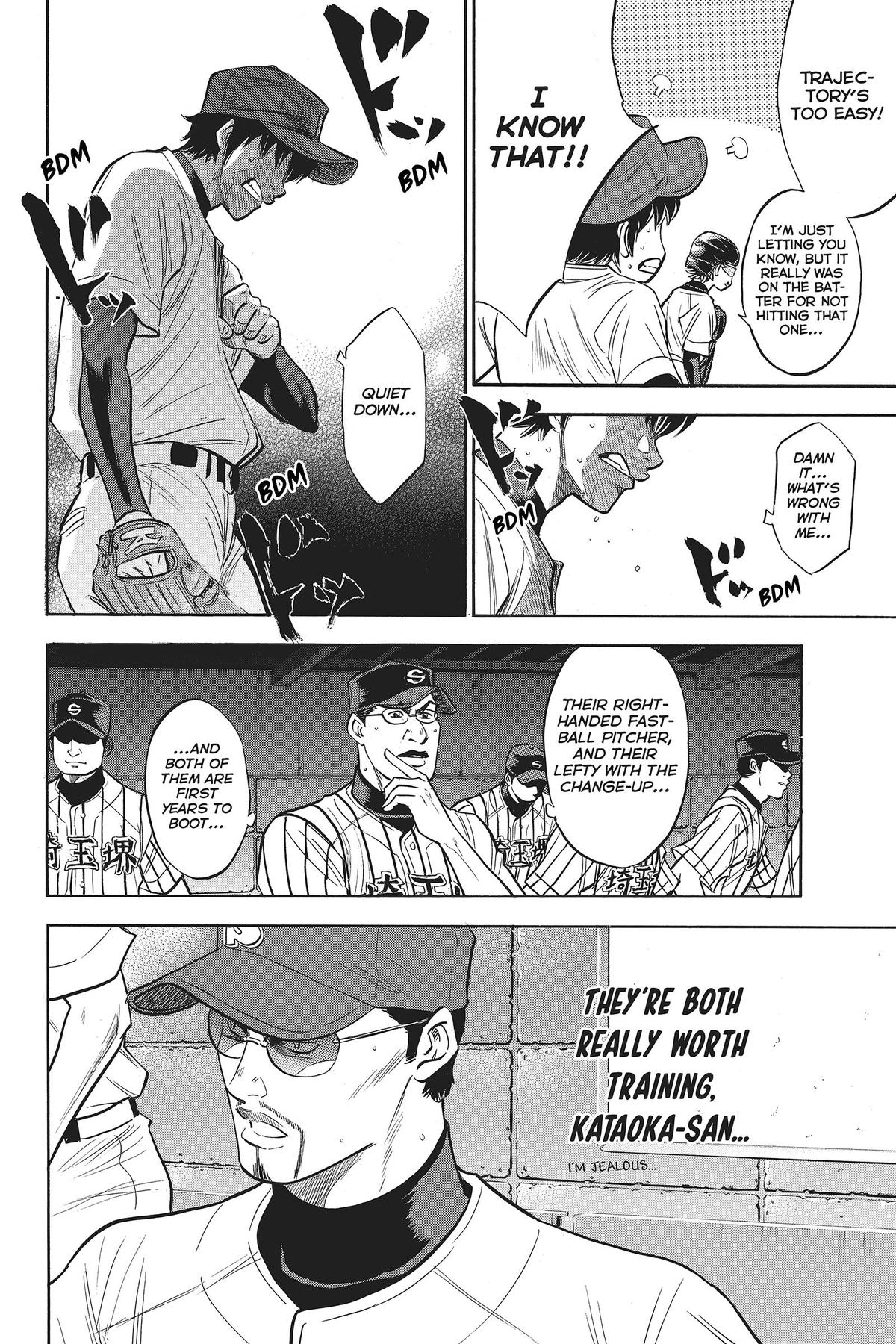 Read Ace of the Diamond Manga Online