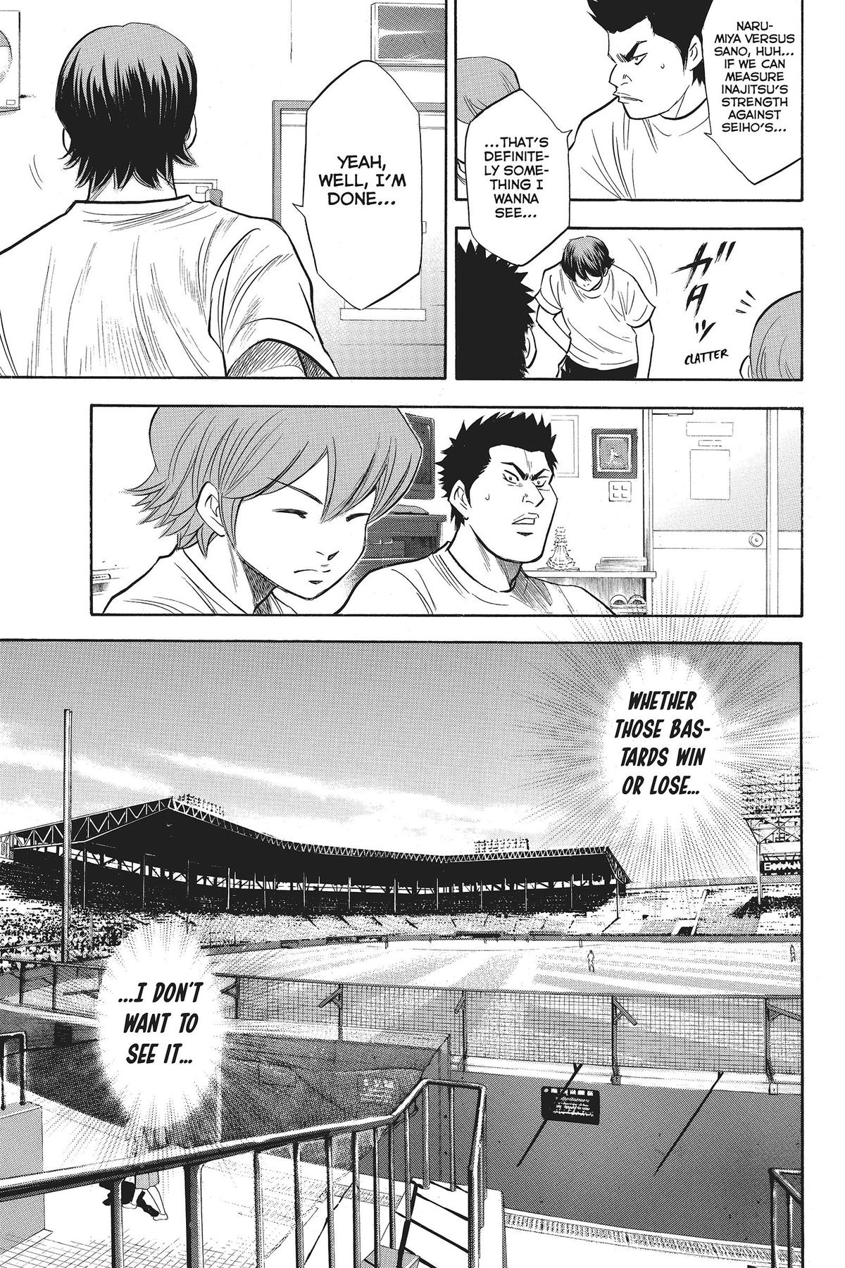 Read Ace of the Diamond Manga Online