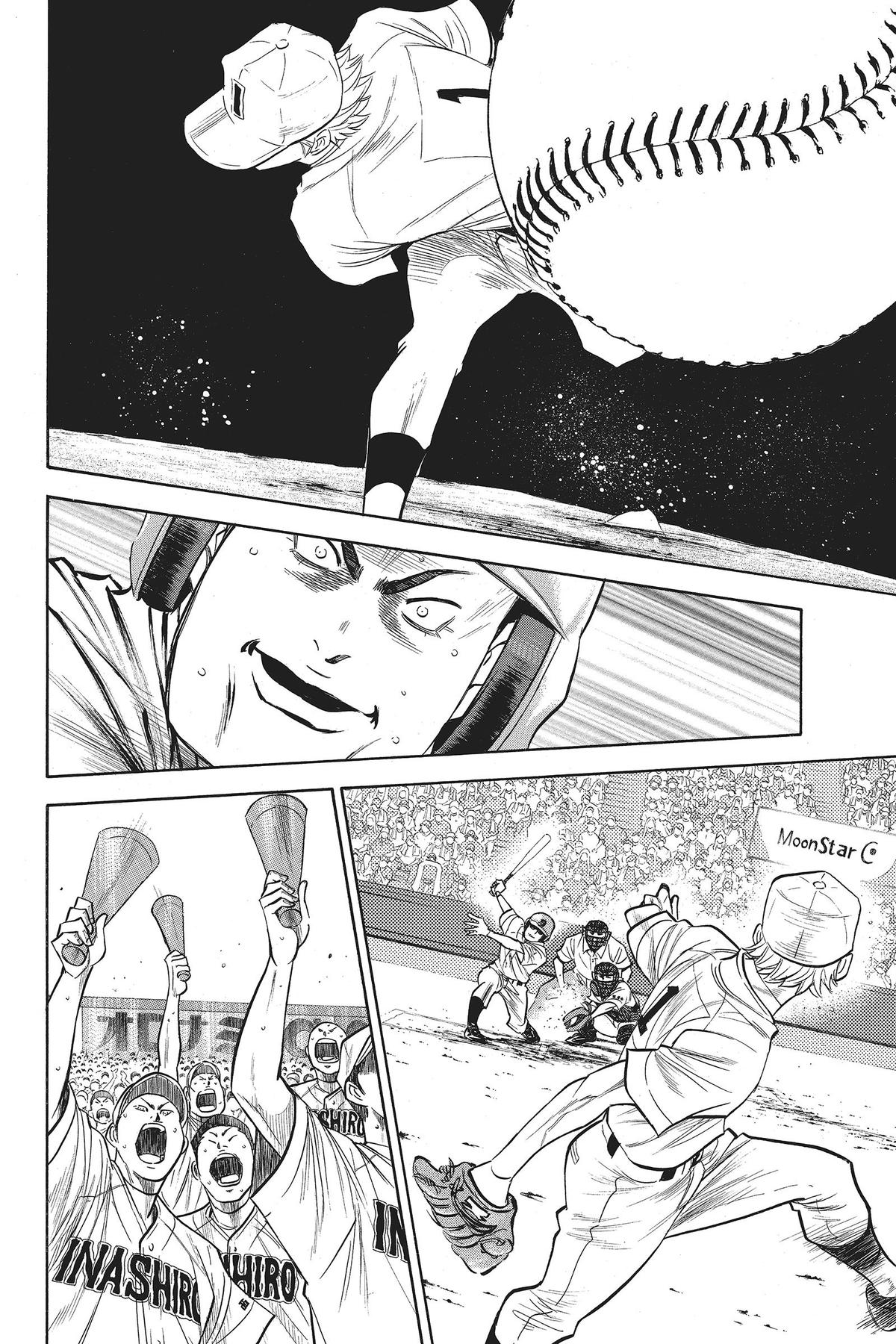 Read Ace of the Diamond Manga Online