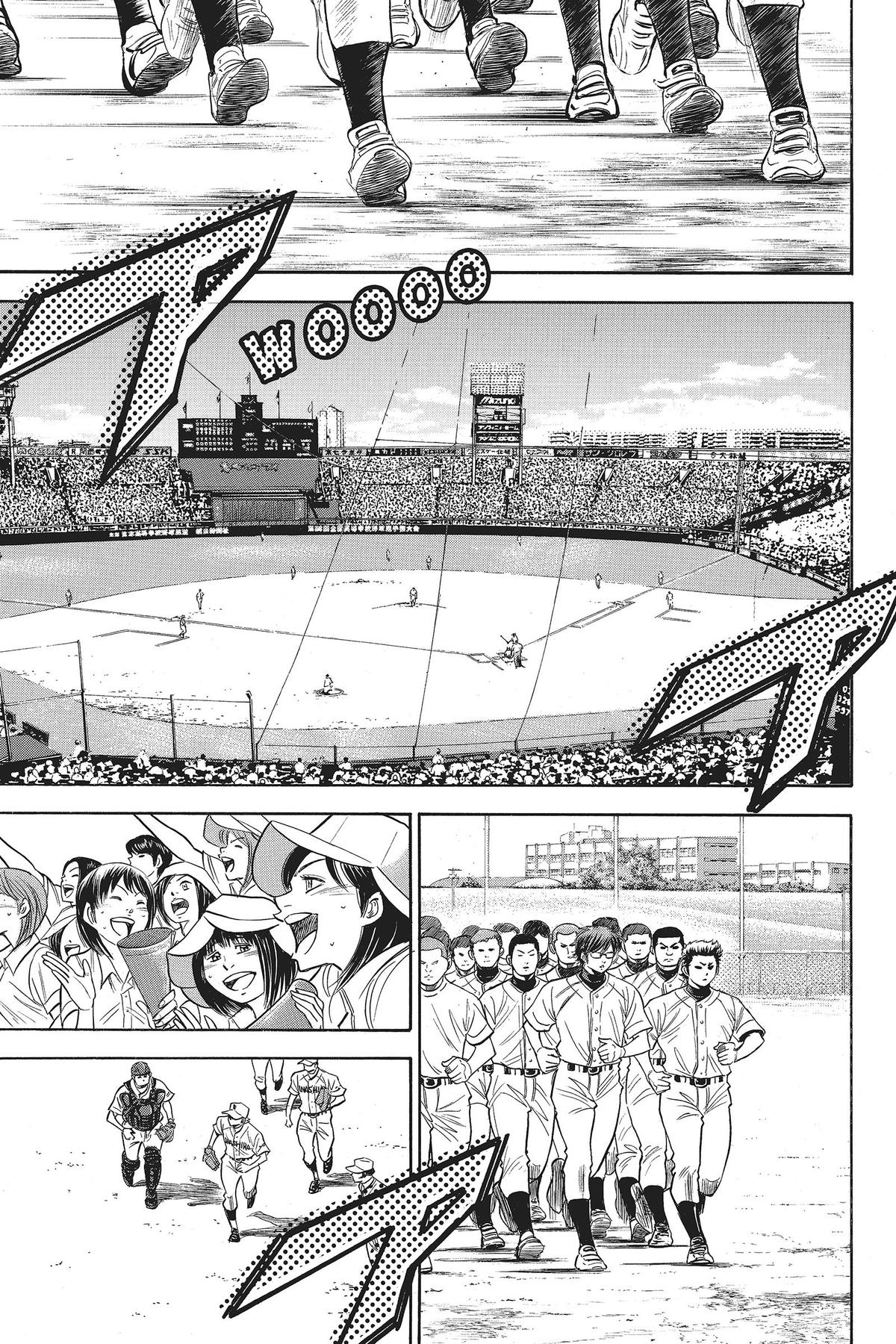 Read Ace of the Diamond Manga Online