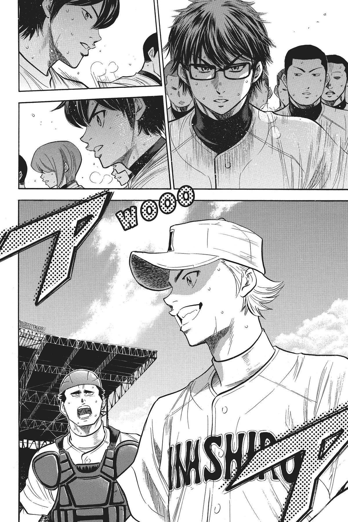 Read Ace of the Diamond Manga Online