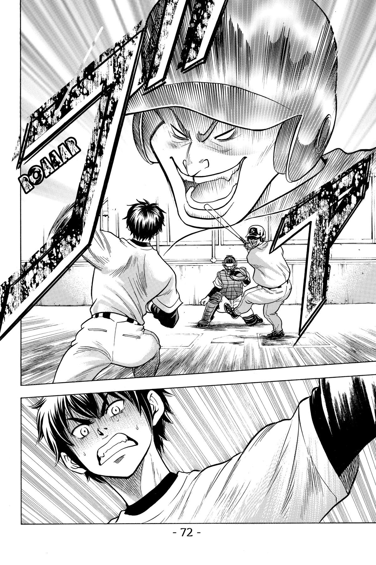 Read Ace of the Diamond Manga Online
