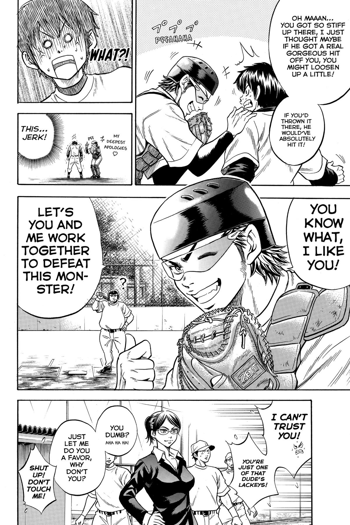 Read Ace of the Diamond Manga Online