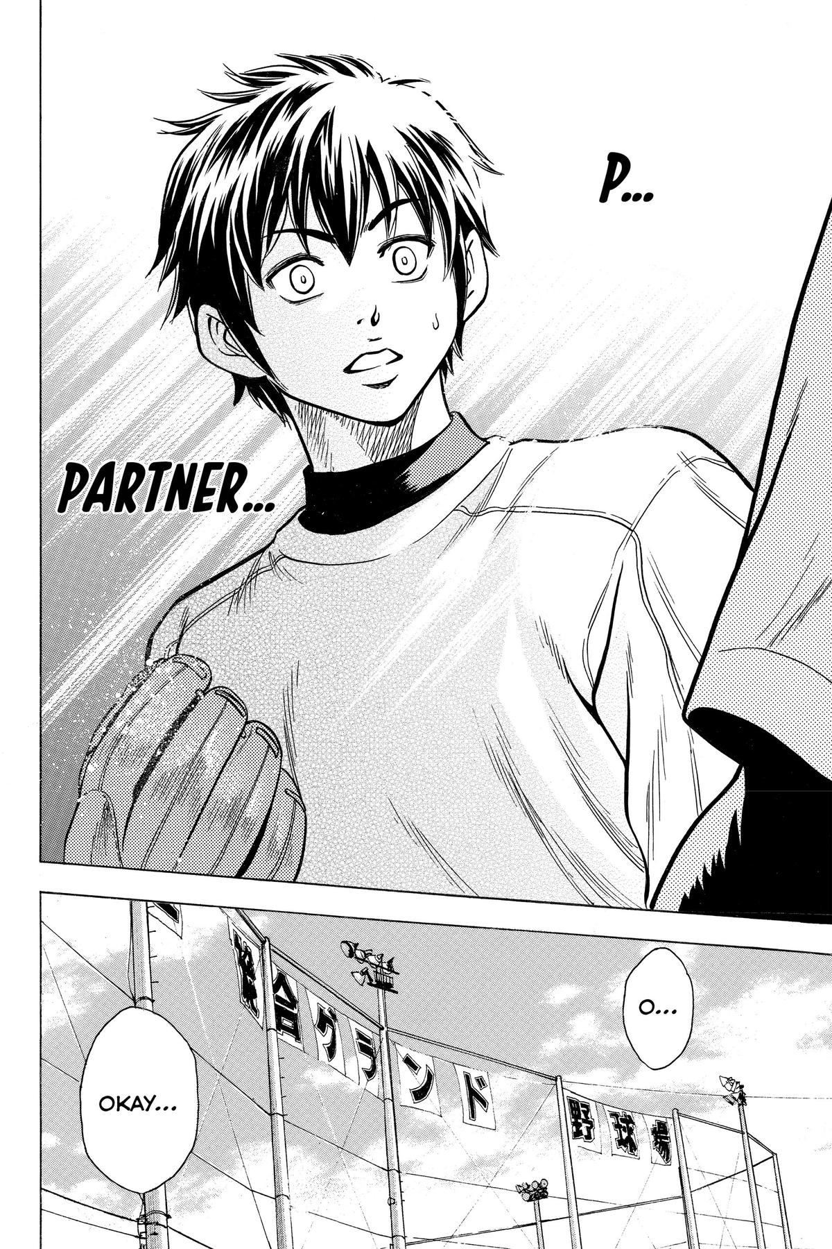 Read Ace of the Diamond Manga Online