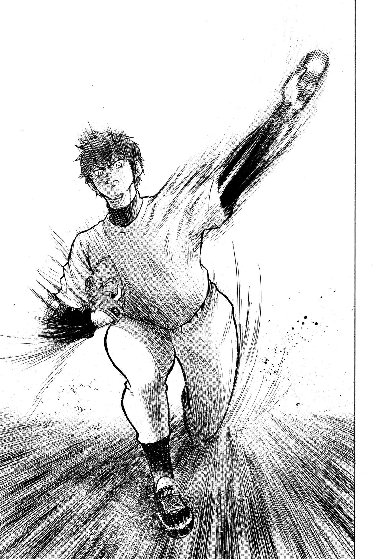 Read Ace of the Diamond Manga Online