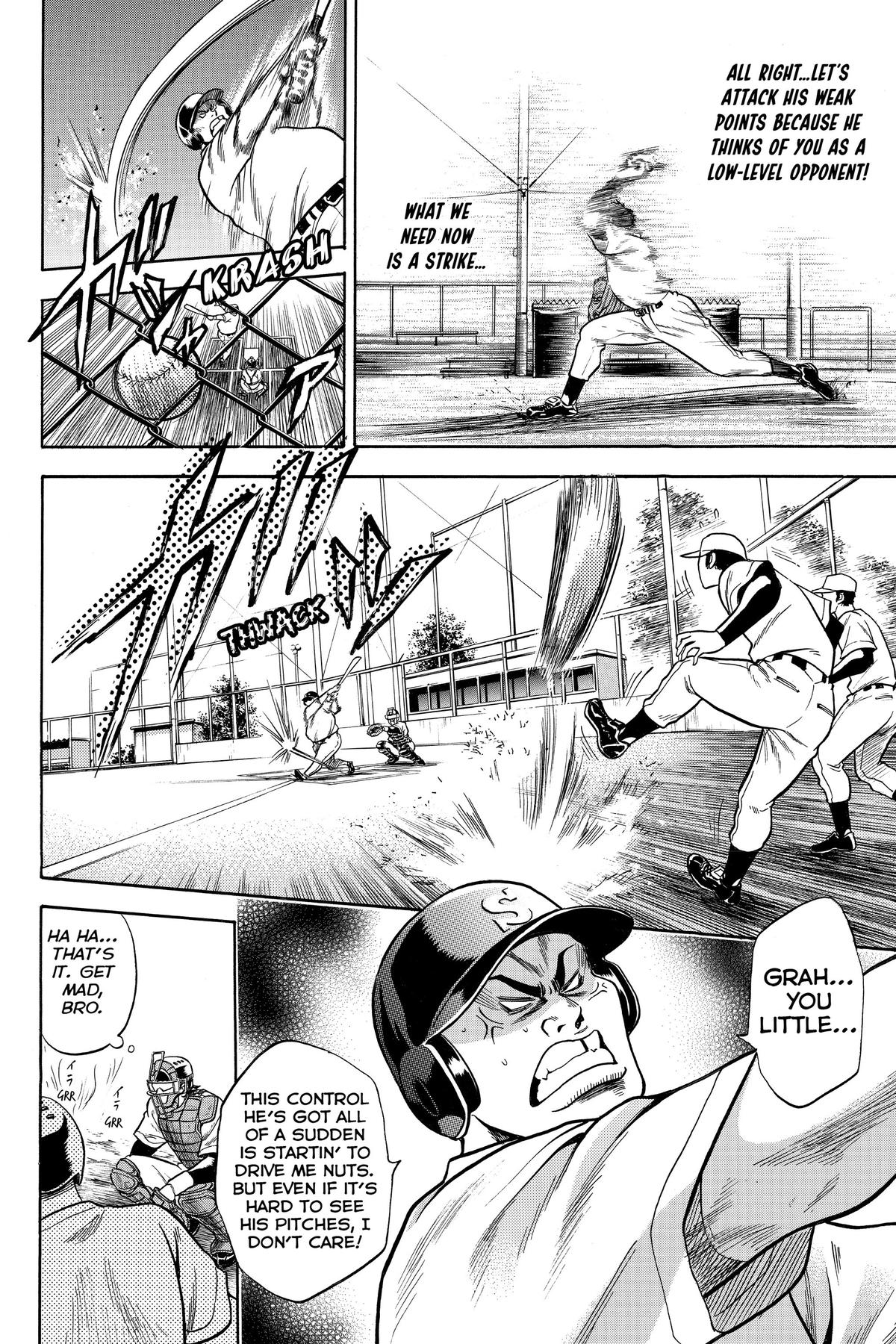Read Ace of the Diamond Manga Online