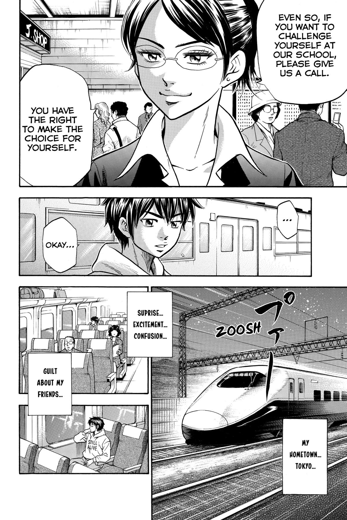 Read Ace of the Diamond Manga Online