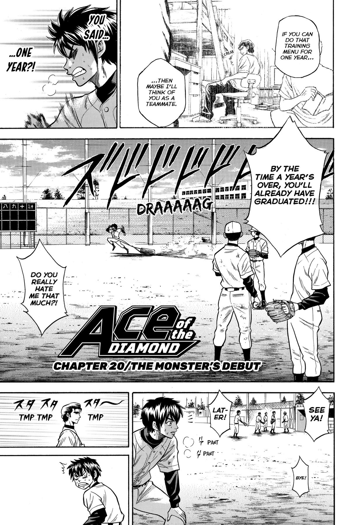 Read Ace of the Diamond Manga Online