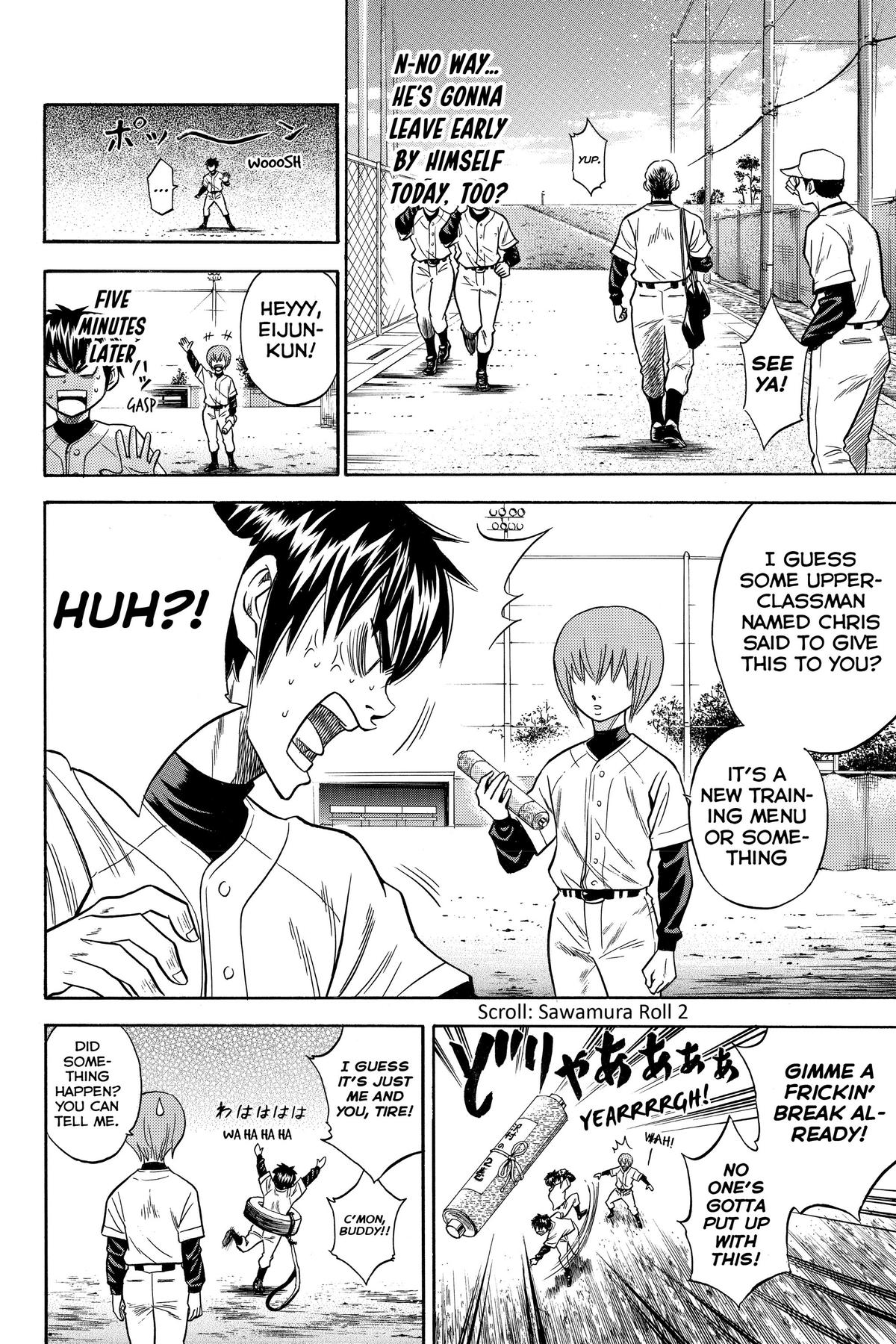 Read Ace of the Diamond Manga Online