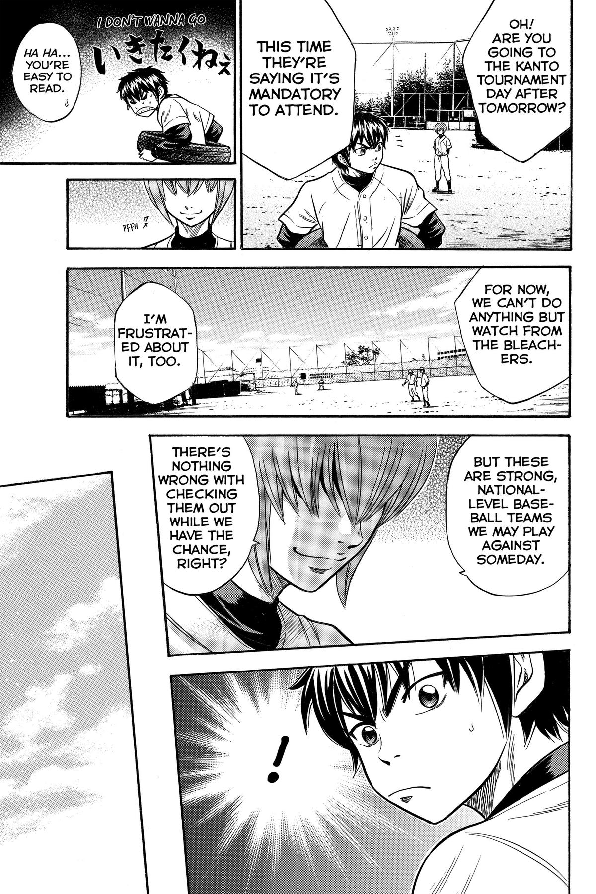 Read Ace of the Diamond Manga Online