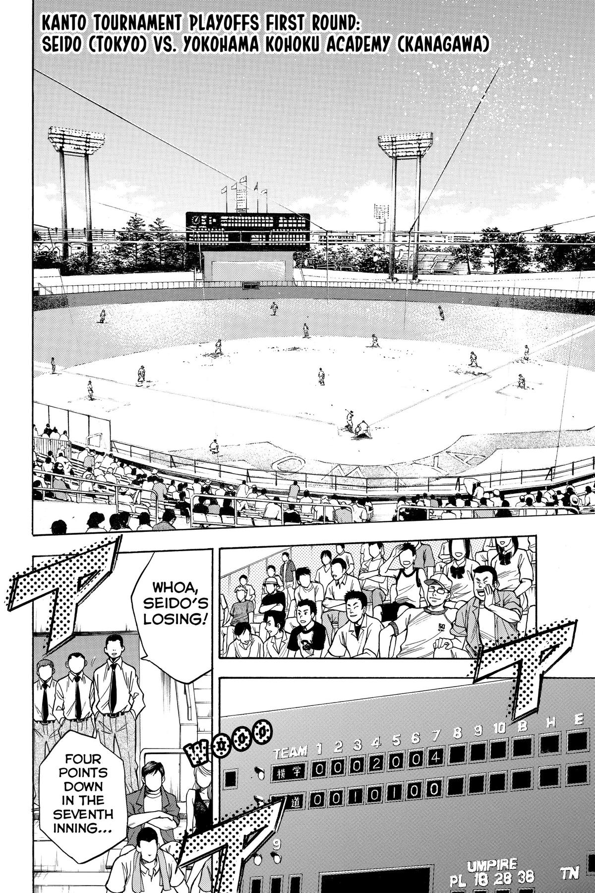 Read Ace of the Diamond Manga Online