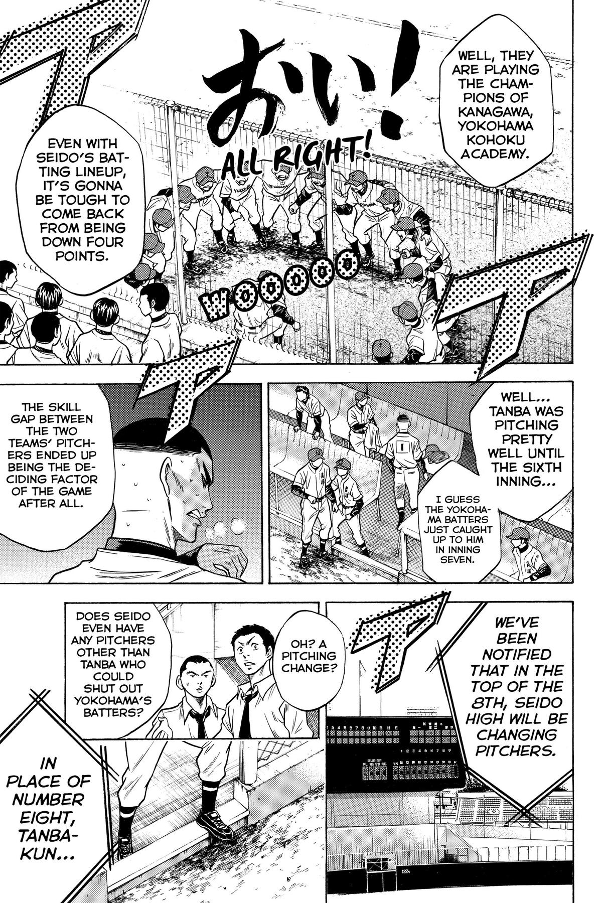 Read Ace of the Diamond Manga Online