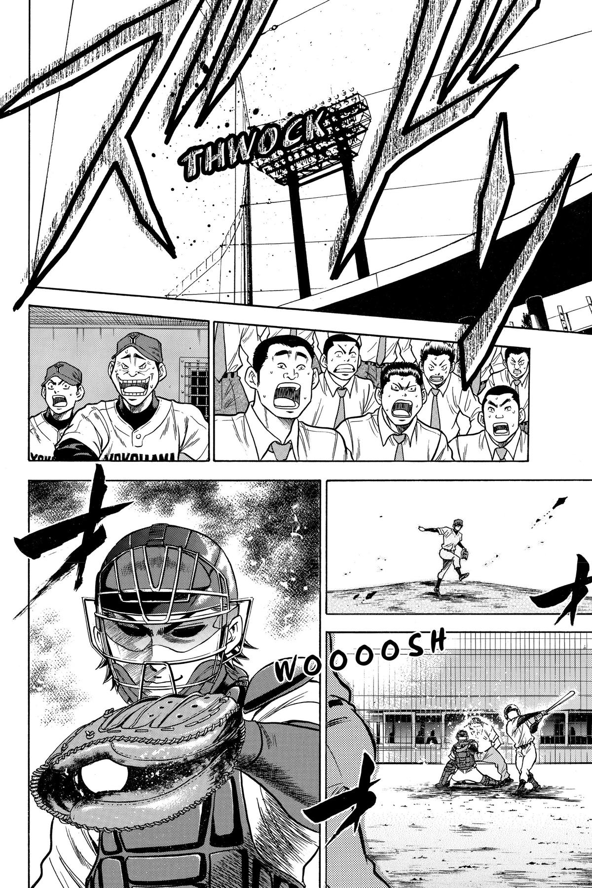 Read Ace of the Diamond Manga Online