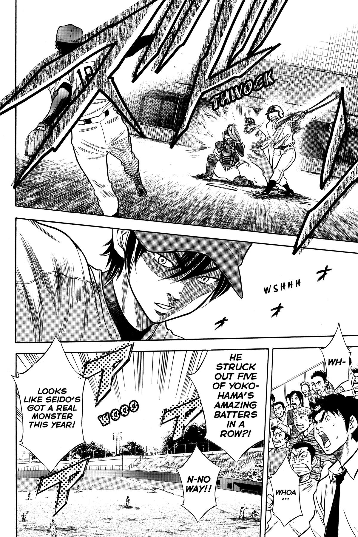 Read Ace of the Diamond Manga Online