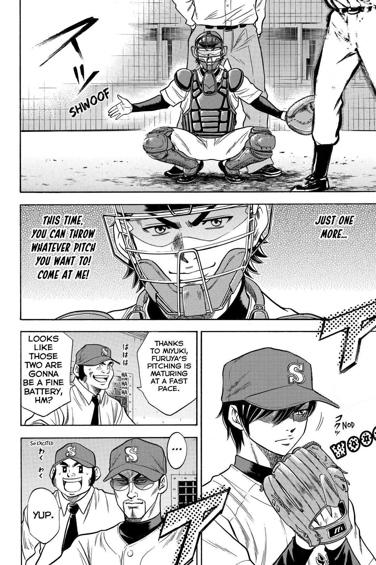 Read Ace of the Diamond Manga Online