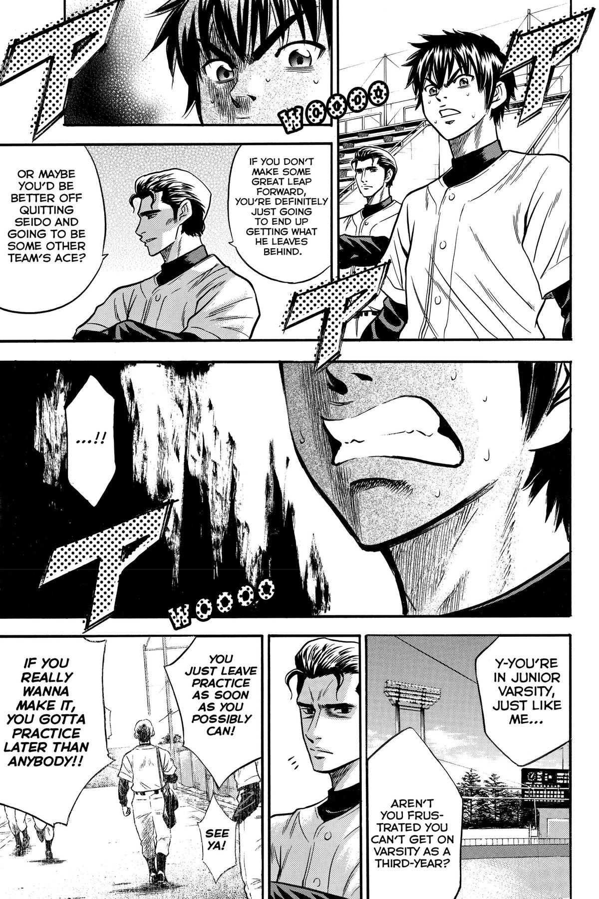 Read Ace of the Diamond Manga Online