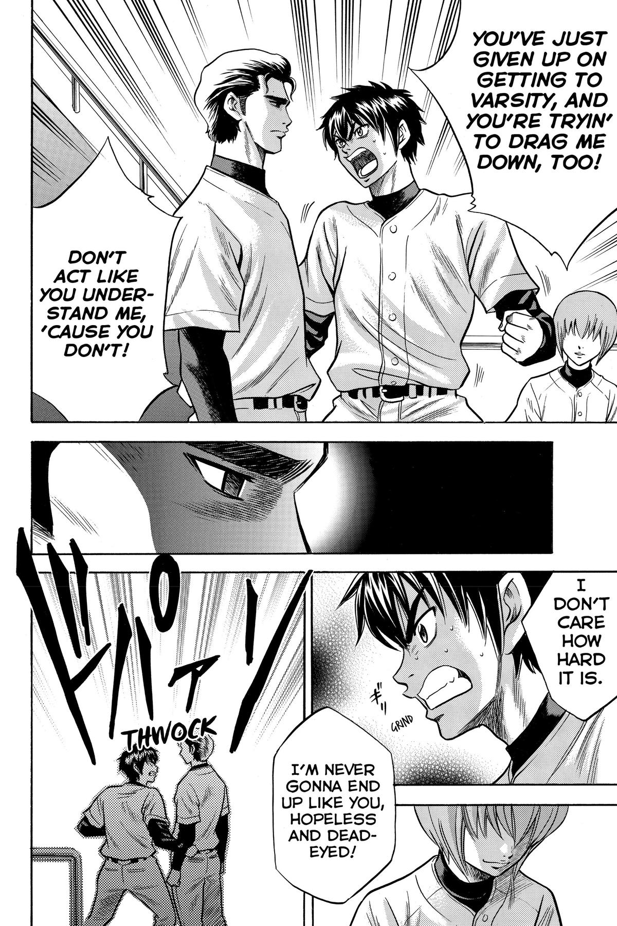 Read Ace of the Diamond Manga Online