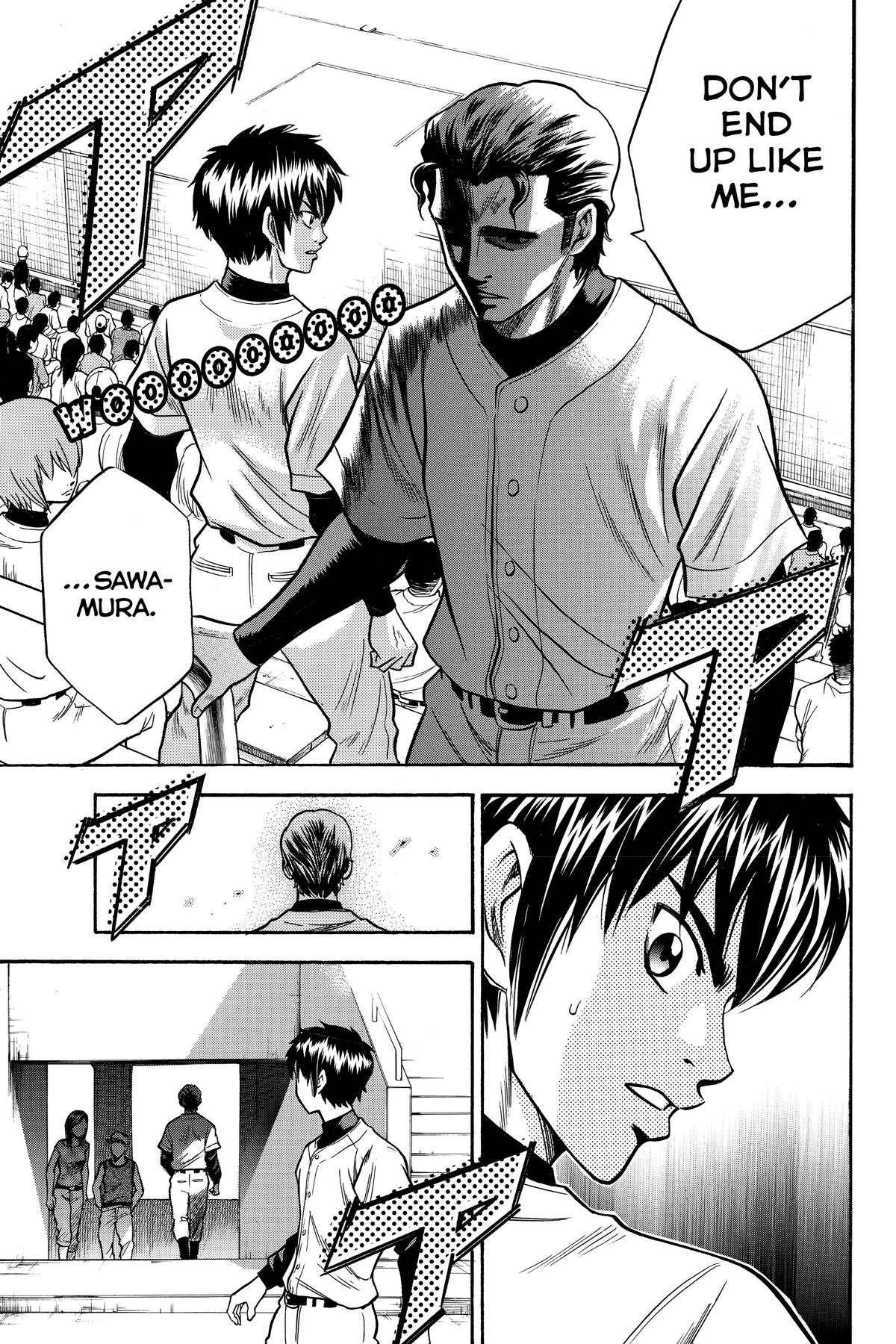 Read Ace of the Diamond Manga Online