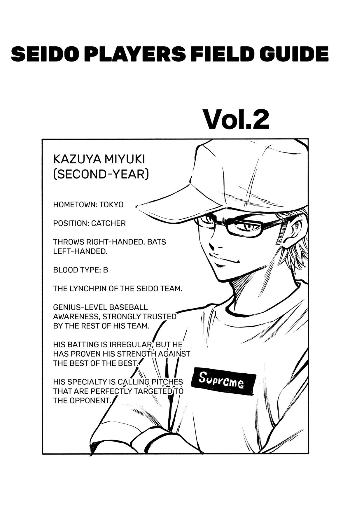 Read Ace of the Diamond Manga Online