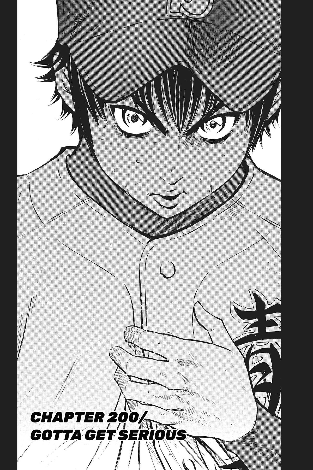 Read Ace of the Diamond Manga Online