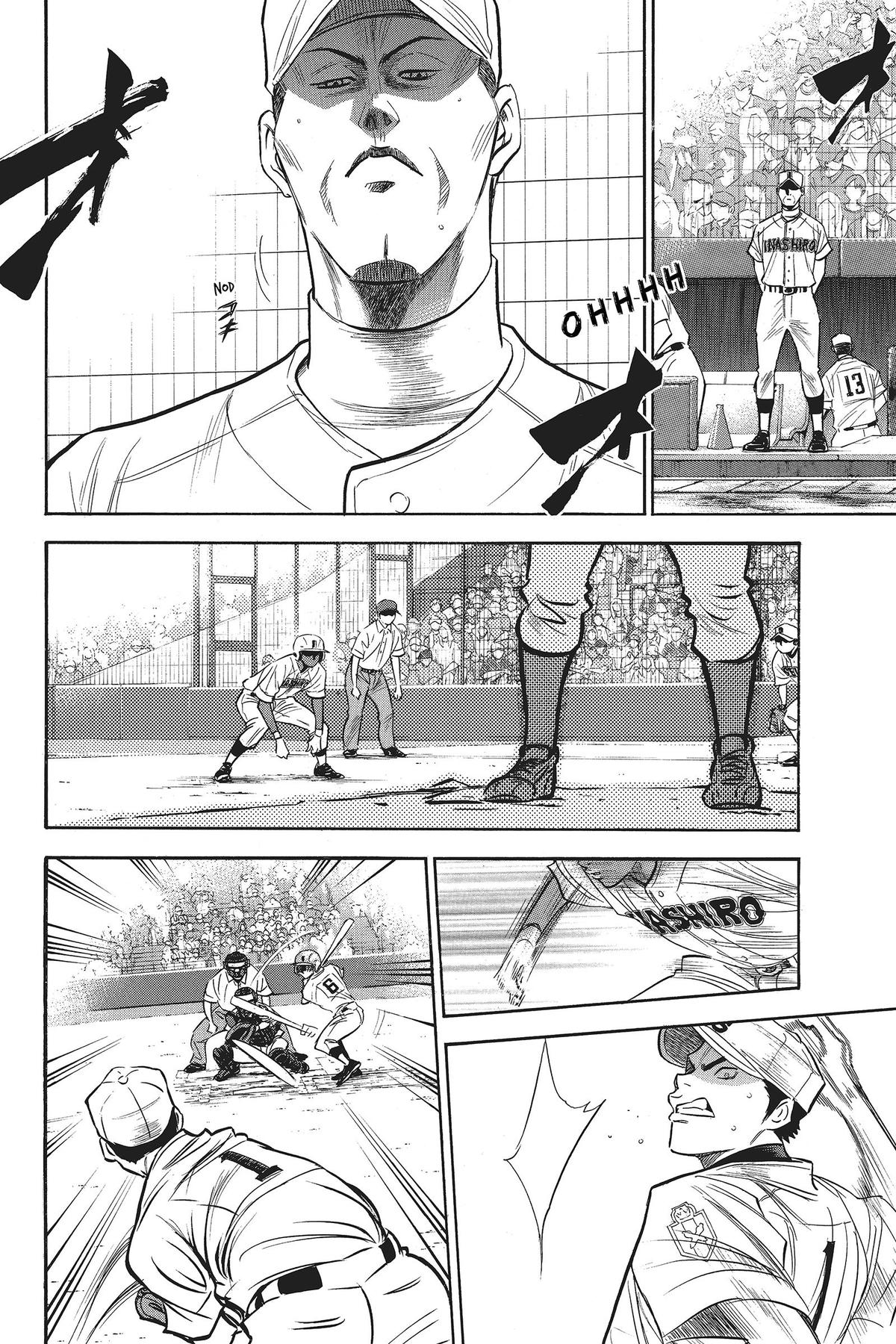 Read Ace of the Diamond Manga Online