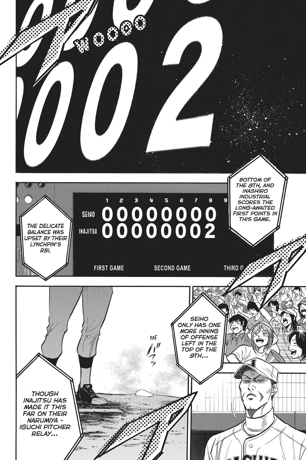 Read Ace of the Diamond Manga Online