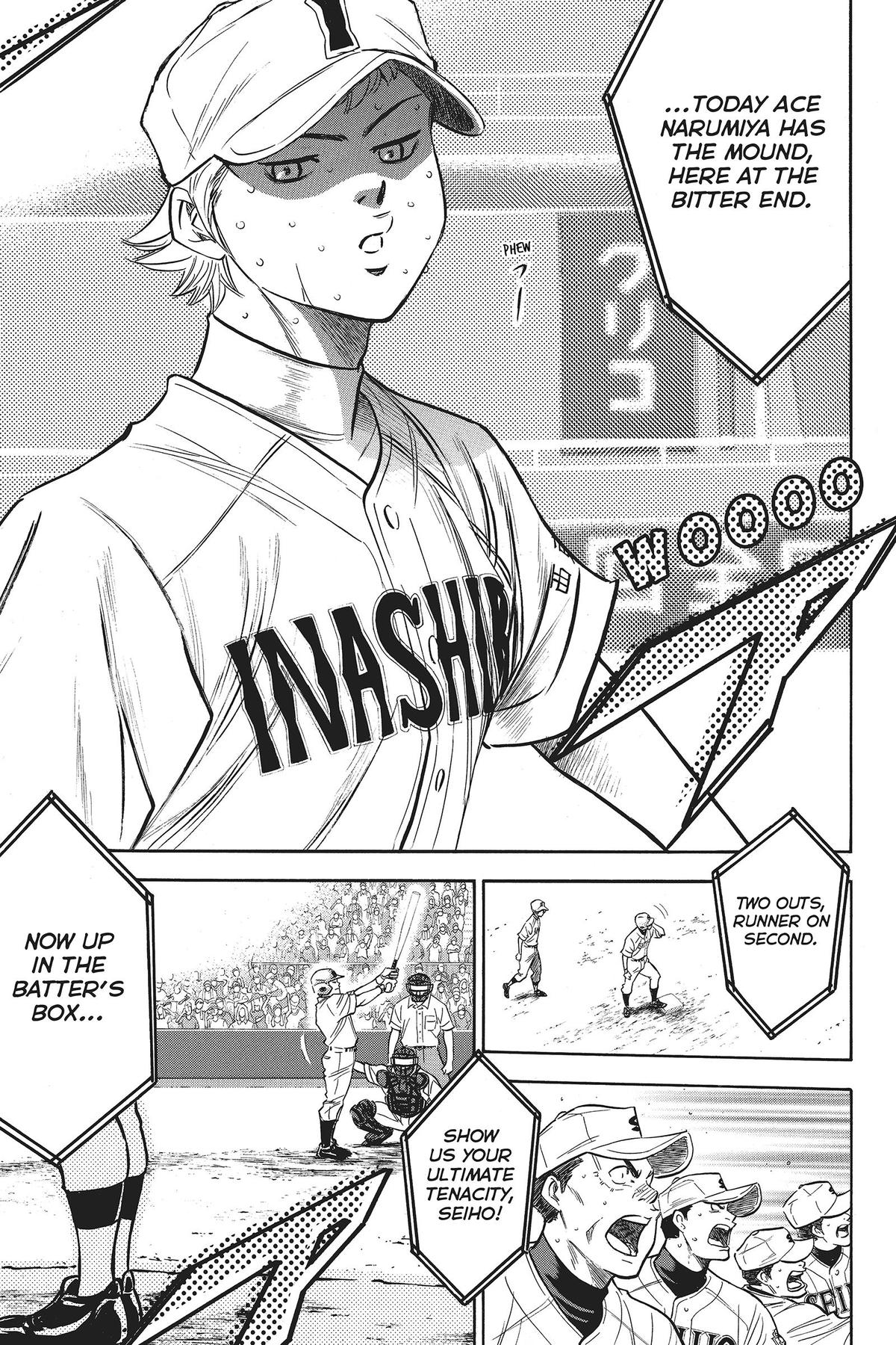 Read Ace of the Diamond Manga Online