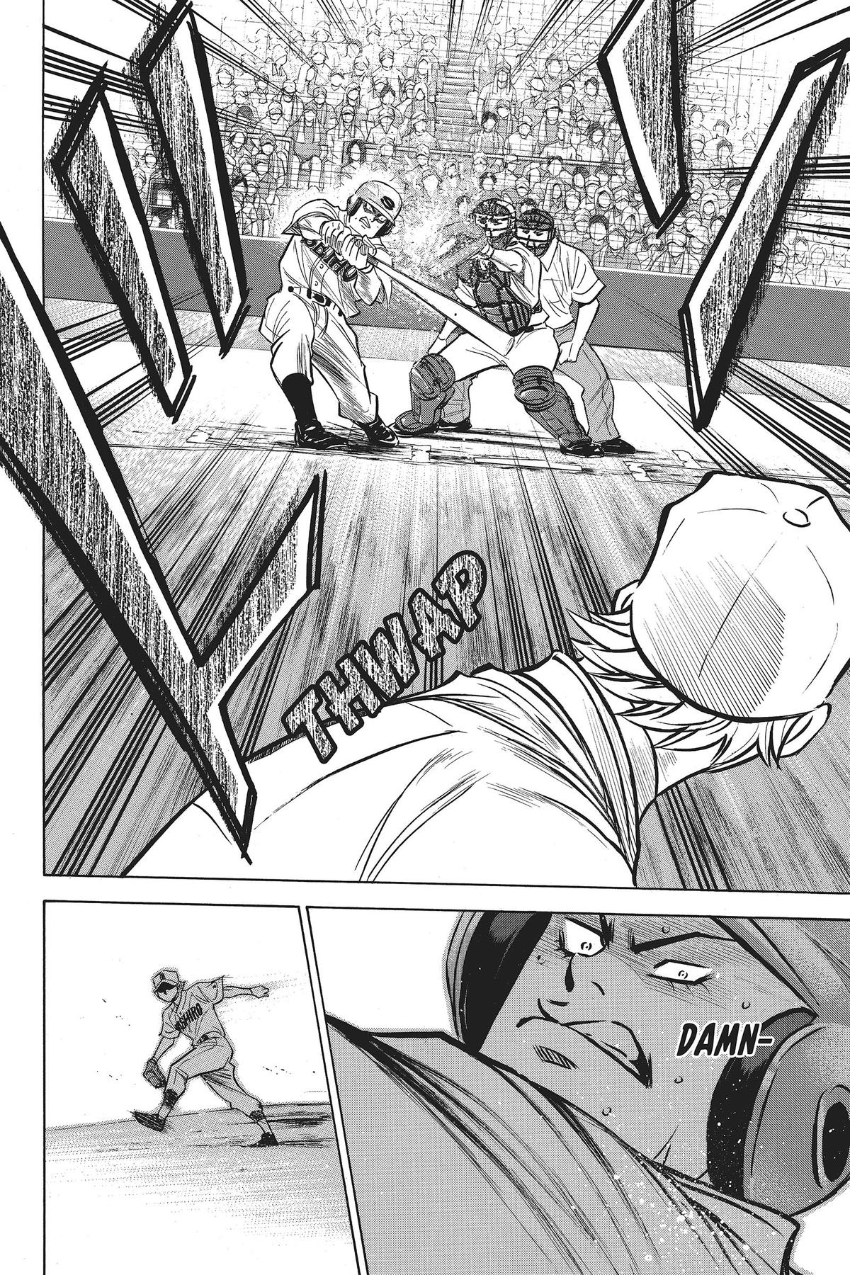 Read Ace of the Diamond Manga Online