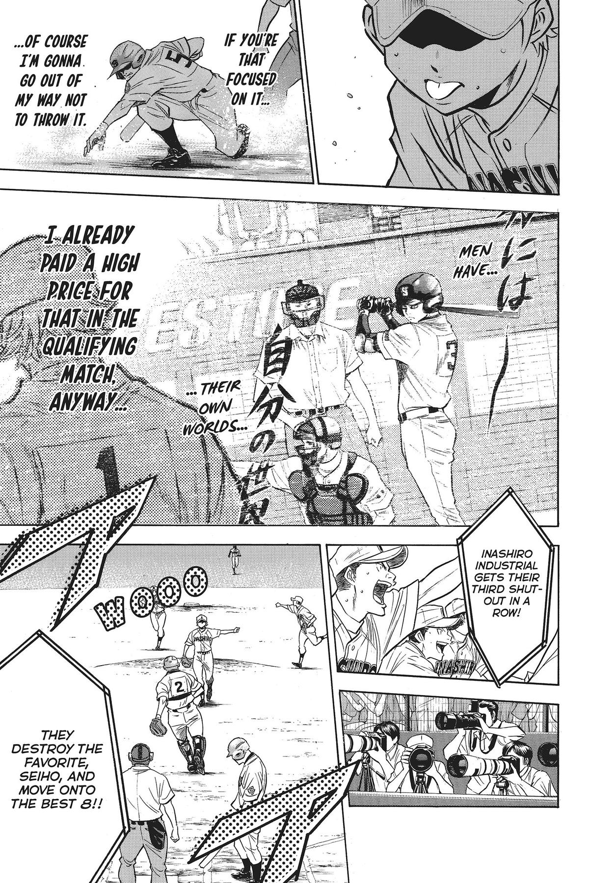 Read Ace of the Diamond Manga Online