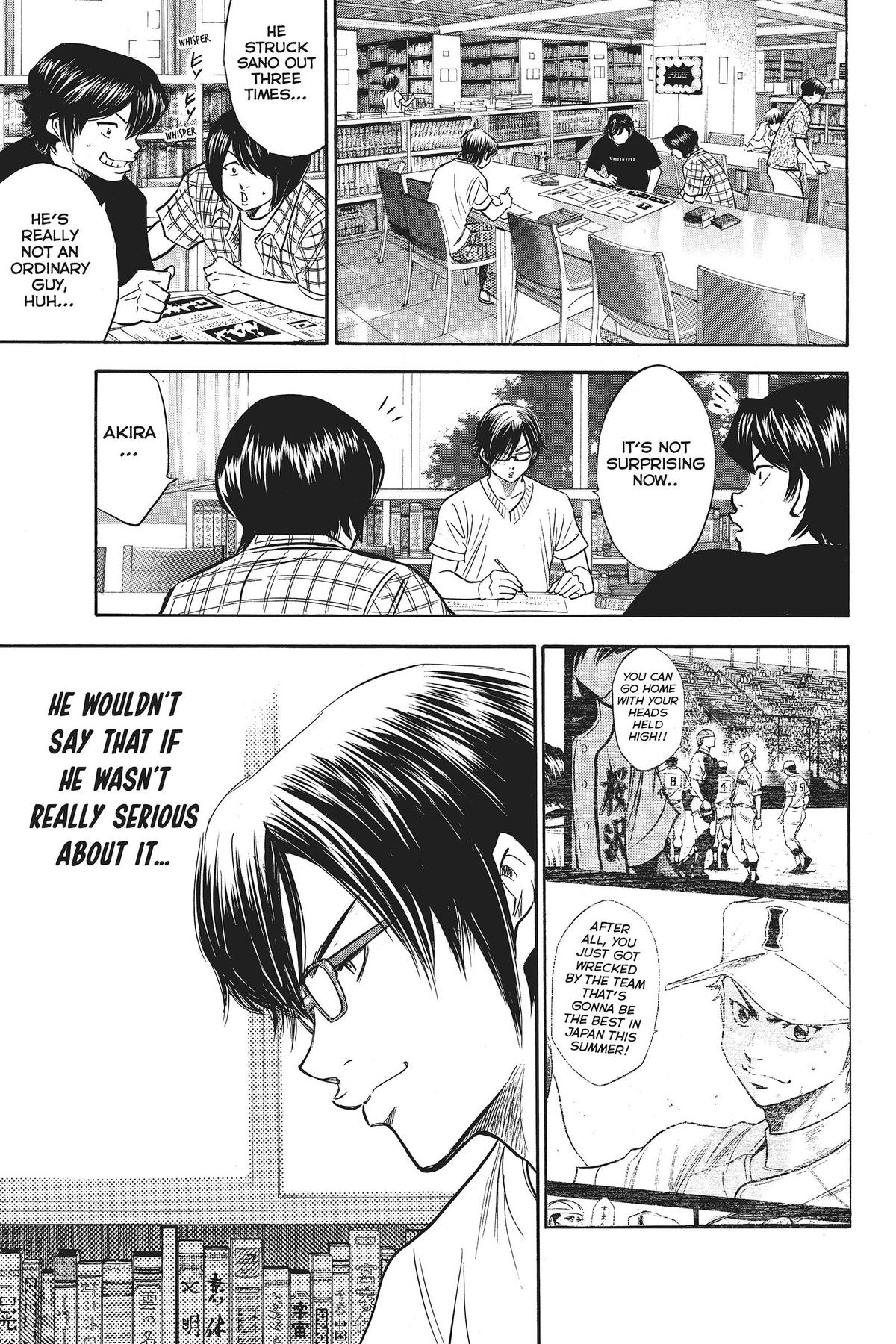 Read Ace of the Diamond Manga Online